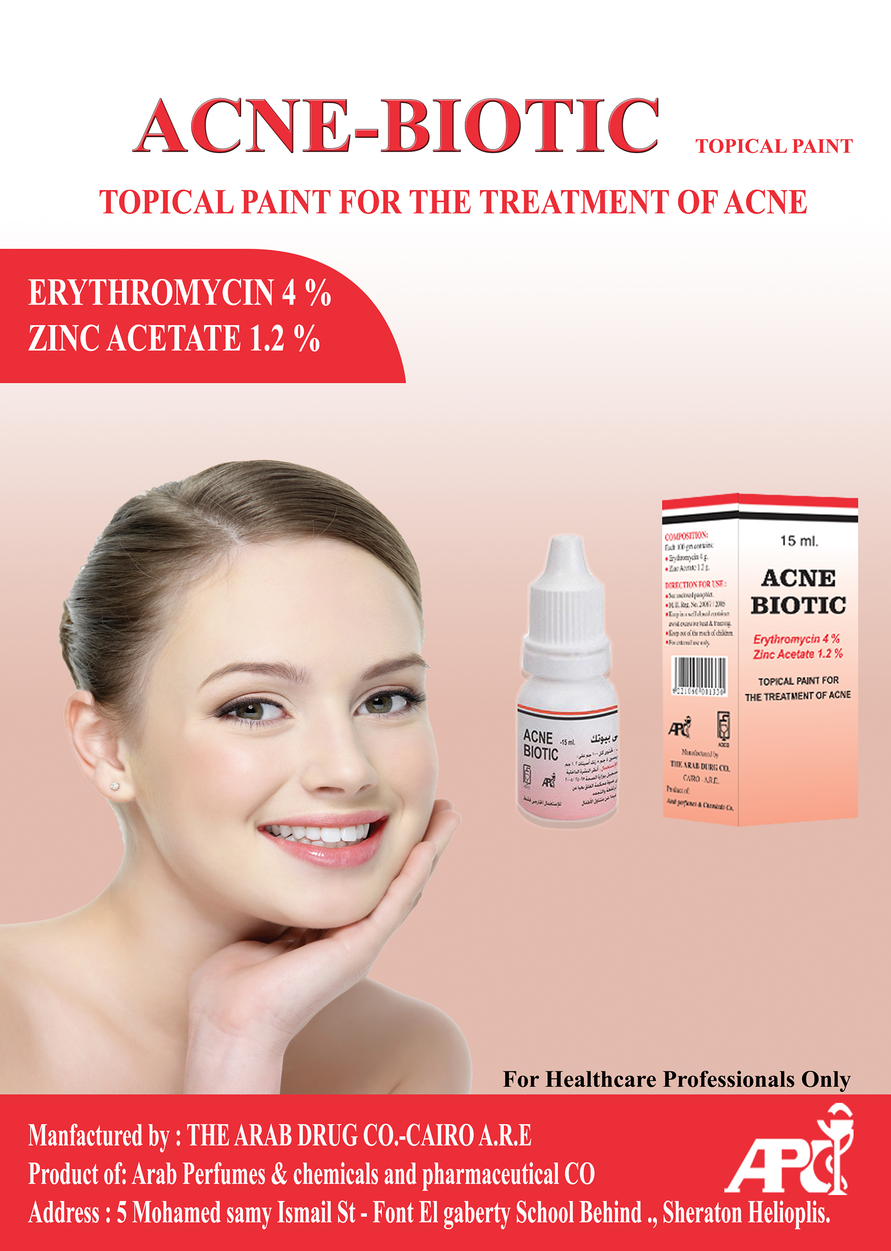 acne biotic lotion